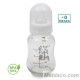 Biberón de Cristal Anticólico 120 ml Hello Detalles