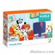 Caja presentación Puzzle Mascotas Amigos Dodo +3 años